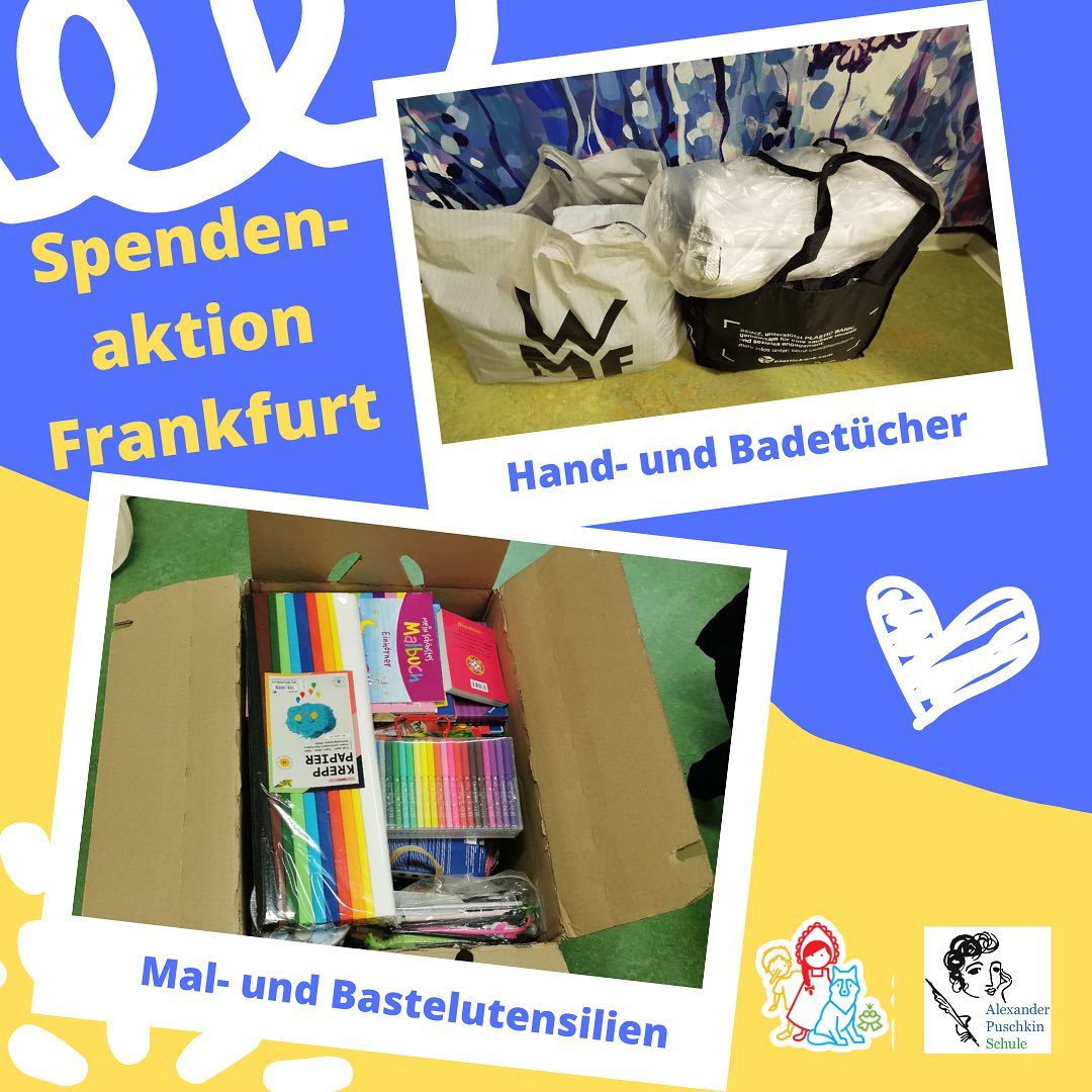 Spendenaktion Frankfurt